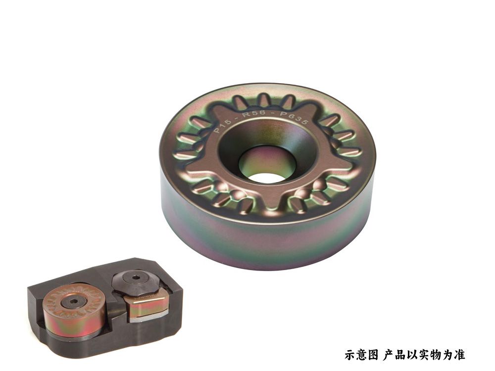 棒材剝皮加工刀片RNMH 5018MOE
