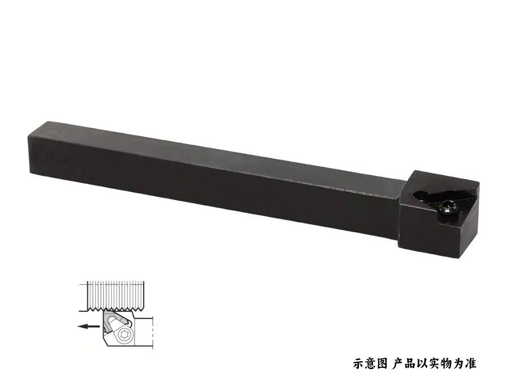 橫裝外螺紋車刀桿KTNSR20