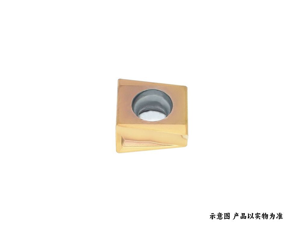 鎳合金矩形方肩銑刀片LNKT160708